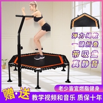 Sports exercise body jumping adult trampoline home adult children bouncing bed weight loss gym baby