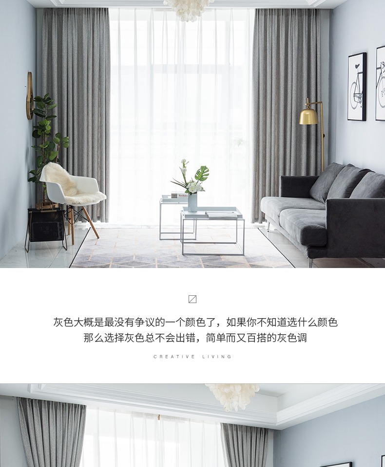 Rèm Bắc Âu Đơn giản Phòng ngủ hiện đại Phòng khách Ánh sáng Bông sang trọng Net Đỏ Đỏ Tươi Ins Full Vải Bắc Âu Gió Shading - Phụ kiện rèm cửa thanh treo rèm cửa hà nội