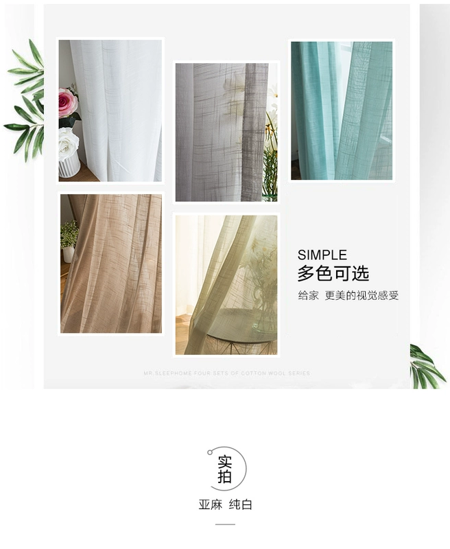 Cửa sổ gạc rèm ban công phòng ngủ sợi đã hoàn thành màn sàn phân vùng trang trí ánh sáng mờ mantle rèm cát trắng - Phụ kiện rèm cửa