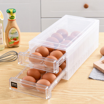 Japan-style Transparent Double Layer Egg Box Drawer-type Egg Anti-Collision Containing Box Kitchen storage box