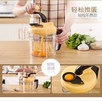 Home kitchen Multi-functional Meat Grinder Manual Cutting Machine Wringing Vegetable spoilers Shredder Machine Garlic Clay Machine Wringing Filling