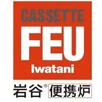 日本卡式炉品牌企业店