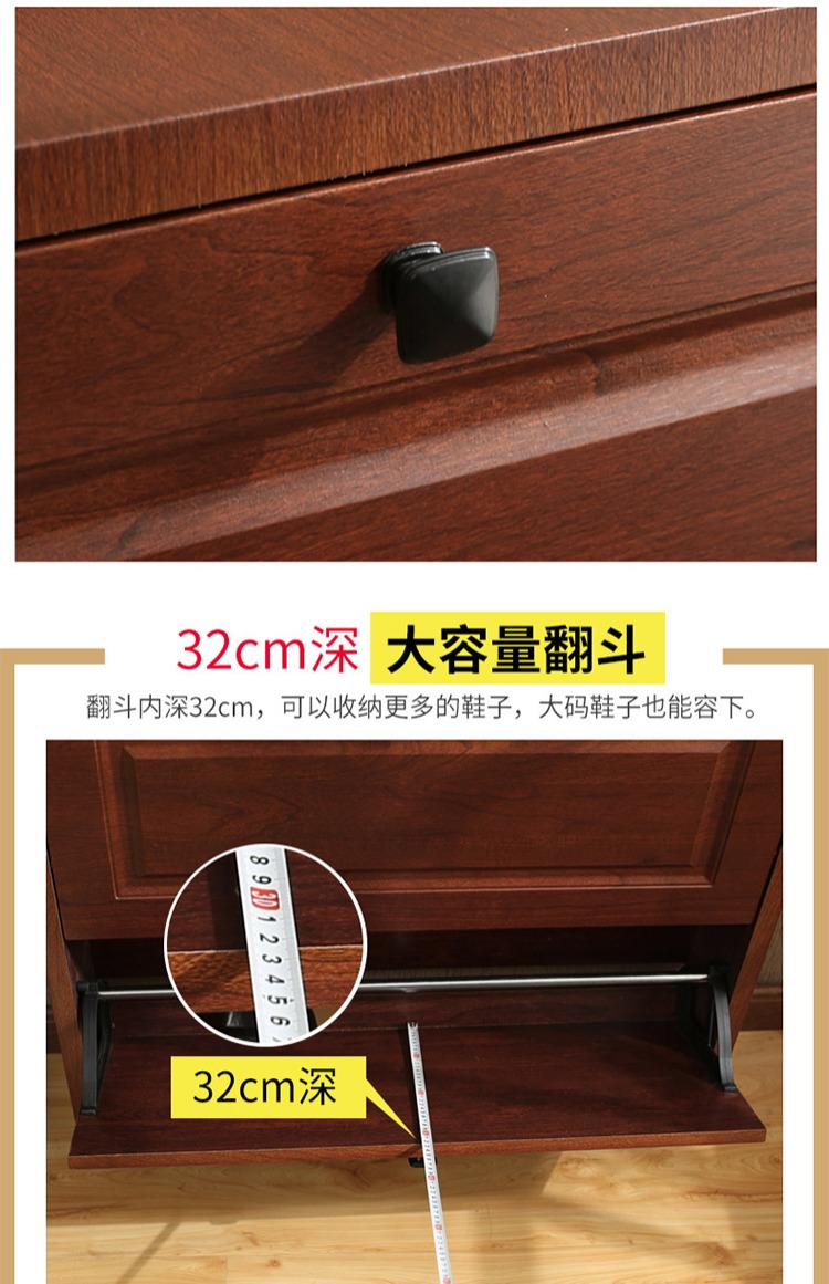 Siêu mỏng 17cm giày màu gỗ công suất lớn đổ căn hộ nhỏ tủ cửa tối giản kiểu chống xuống hiện đại với ngăn kéo - Buồng mẫu tủ giầy đẹp