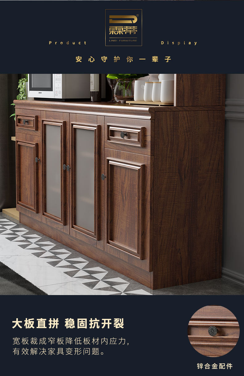 8160 details_10.jpg