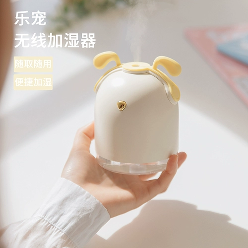 Увлажнитель воздуха, портативная маленькая беззвучная батарея для школьников