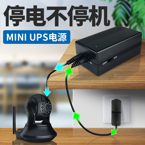 Портативный многофункциональный блок питания, аккумулятор, 5v, 9v, 12v, UPS