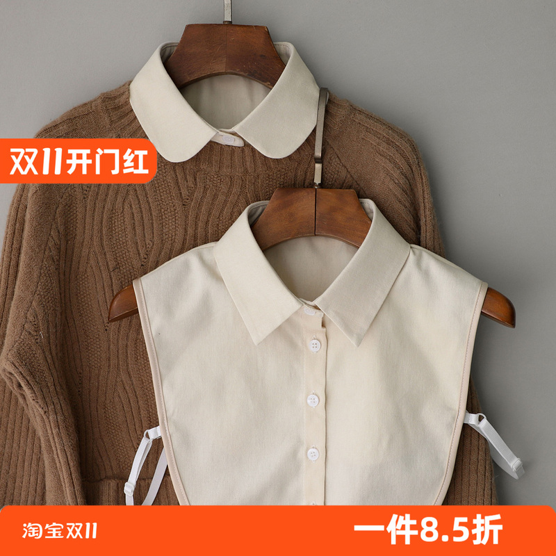 Pure Cotton Thickened Brushed Fake Collar for Women, Versatile Fake Collar for Sweaters, Korean Style, New Multifunctional Decorative Shirt Collar Pure Cotton Thickened Brushed Fake Collar for Women, Versatile Fake Collar for Sweaters, Korean Style, New Multifunctional Decorative Shirt Collar