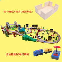Wooden track set set up compatible IKEA rice rabbit brio children boys and girls gifts