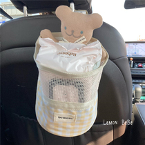 South Korea Ins Car Chair Back Containing Hanging Bags Multifunction Storage Net Pockets Accessories Bag Interior Decoration Items