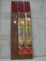 Yongfang Famous Incense Authentic Laoshan Tribute Incense (21 pieces inside 6 feet tall)
