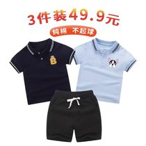  Boys lapel polo shirt suit short-sleeved T-shirt childrens 2021 new childrens baby summer shipping sports two-piece suit