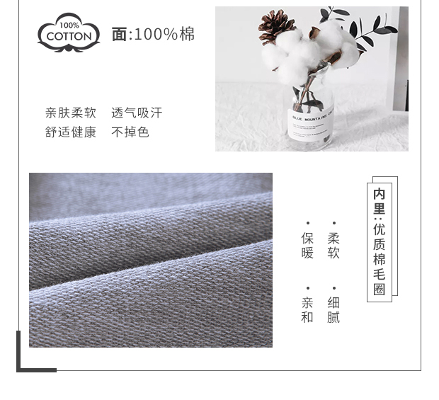 Quần thể thao dài cho bé Quần dài 3 mùa xuân và mùa thu 5 tuổi cotton màu rắn nam trẻ em 6 mặc giản dị 4 trẻ em 7 nữ quần lót lông dày ấm cho bé