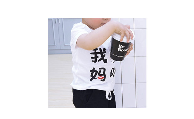 Nam nữ trẻ em 3 chữ cá tính 4 áo thun ngắn tay 5 em bé 6 cotton nửa tay anh chị em 2018 mới 7 tuổi quần áo trẻ em