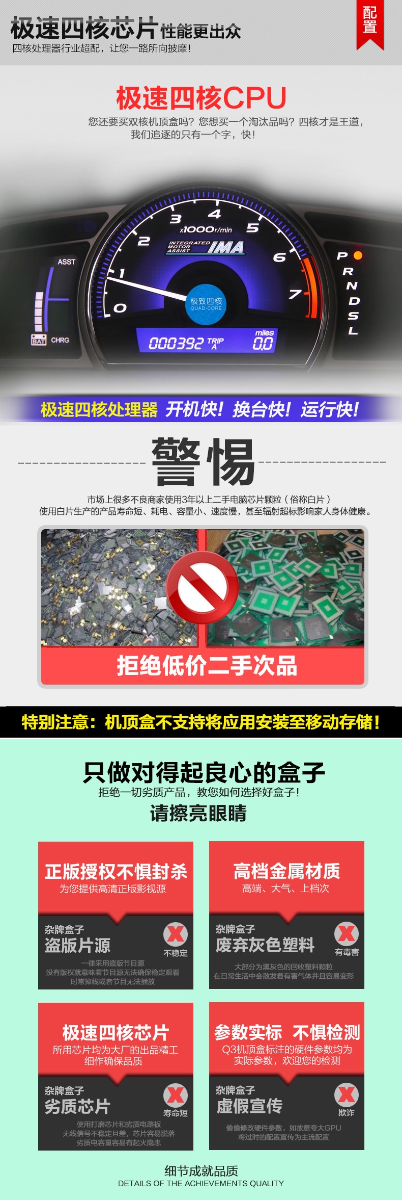 Hộp set-top HD không dây xoài chính hãng I9 hộp set-top mạng thế hệ thứ hai - Trình phát TV thông minh cục phát wifi mini