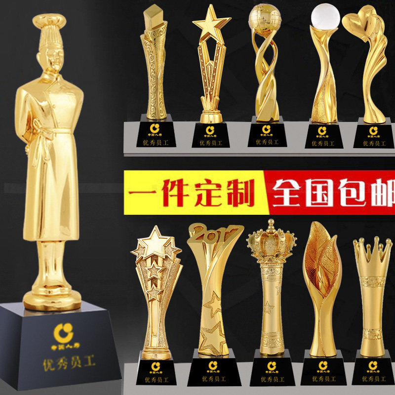 Resin Trophies Gold Plated Metal Trophies Custom Creativity made to make company Corporate good employee high-end medal