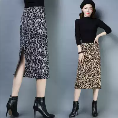 Knitted BAO WEN split skirt 2020 autumn and winter fashion elastic waist high waist bag hip medium long version one step step skirt