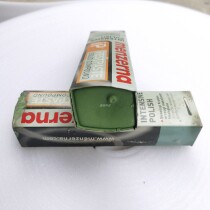 menzerna green wax AP14 wax green wax lacquer acrylic soft metal surface rough polishing polishing grain pattern