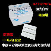 jacksonlea white waxed wax wood ware acrylic plastic grease stone ABS piano lacquer paint polished wax