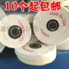 4 inch white cloth wheel Pearl cloth wheel Mirror polishing wheel Jewelry cloth wheel Flannel wheel Fine cloth wheel 4*50