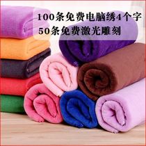 Cotton towel gift box set soft absorbent thickening company annual welfare business advertising custom logo embroidery print