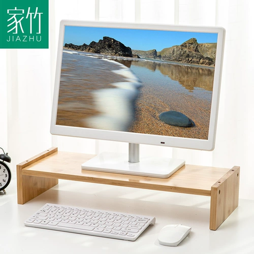 Компьютерный дисплей Office Desktop Desktop Увеличьте подставку для базового кронштейна на клавиатуре, чтобы сортировать полку хранения