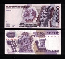 Purple Lavender Origins brand new UNC Mexico 1986 Edition 50000 pesos Foreign numismatic notes