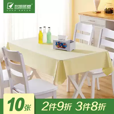 Shikai paper-plastic tablecloth household rectangular printing fresh waterproof and oil-proof disposable non-plastic disposable tablecloth