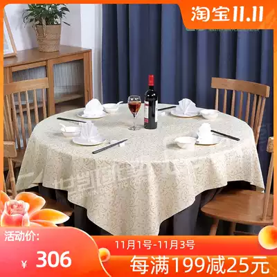 Dining room disposable tablecloth Hotel tablecloth round table tablecloth disposable thickened waterproof pure white dining room tablecloth