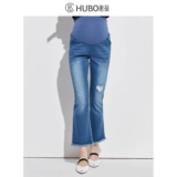 惠葆 Весенние джинсовые штаны для беременных, модный мегафон с кисточками с поддержкой живота, новая коллекция, высокая талия