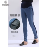 惠葆 Утепленный пуховик, штаны, джинсовые удерживающие тепло джинсы с поддержкой живота, высокая талия, большой размер