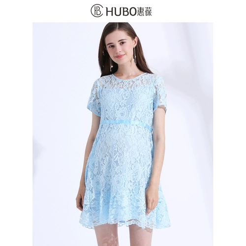 惠葆 Летняя одежда для беременных, кружевное модное платье, длинная юбка, высокая талия, большой размер
