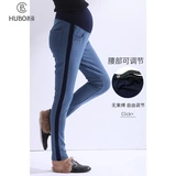 惠葆 Утепленный пуховик, штаны, джинсовые удерживающие тепло джинсы с поддержкой живота, высокая талия, большой размер