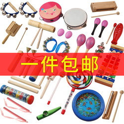 Orff tambourine percussion set double ring tube ອະນຸບານຄູສອນພິເສດໄມ້ castanets props ເຕັ້ນຂອງເດັກນ້ອຍ