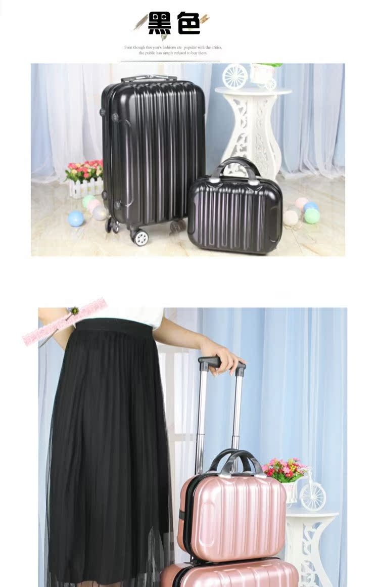 20 hộp 24 inch trẻ em phổ quát bánh xe vali nữ xe đẩy trường hợp nội trú sinh viên vali - Va li vali kamiliant