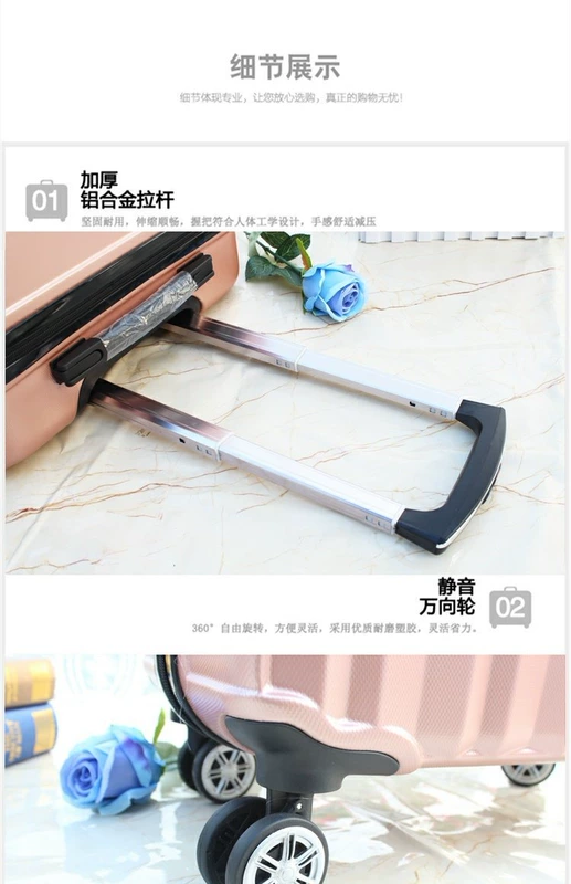 18 inch trẻ em nội trú hộp hành lý nữ phổ quát bánh xe đẩy trường hợp nam vali khóa sinh viên khóa hành lý nhỏ tùy chỉnh vali kéo cao cấp