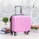 18 inch trẻ em nội trú hộp hành lý nữ phổ quát bánh xe đẩy trường hợp nam vali khóa sinh viên khóa hành lý nhỏ tùy chỉnh vali kéo cao cấp