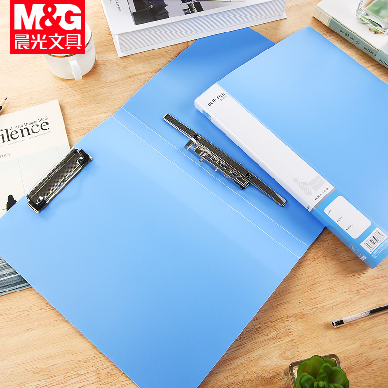 Morning light folder A4 double strong clip File bag Multi-layer inset student information book file sheet music clip handout paper splint clip Multi-function office supplies Custom strong double clip