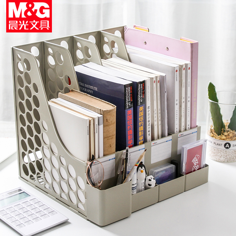 Morning Light Creativity Multifunction Thickening Four-Link File Frame Information Frame Triple Data Frame Containing Box Book Stand Archive Bag Folder Students With Book Shelf Simple Desktop With Pen Holder Stationery Basket