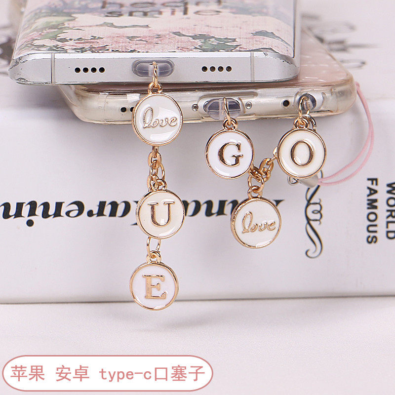 Custom letter phone anti-dust plug headphone hole Apple data outlet Android Vivo Huawei oppo Xiaomi type-c