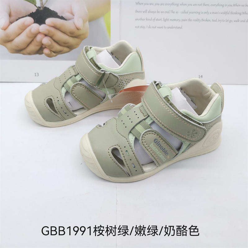Jinopu Slightly Flawed Spring and Summer Breathable Sandals for Boys and Girls, Key Shoes, Toddler Shoes 1991.1978