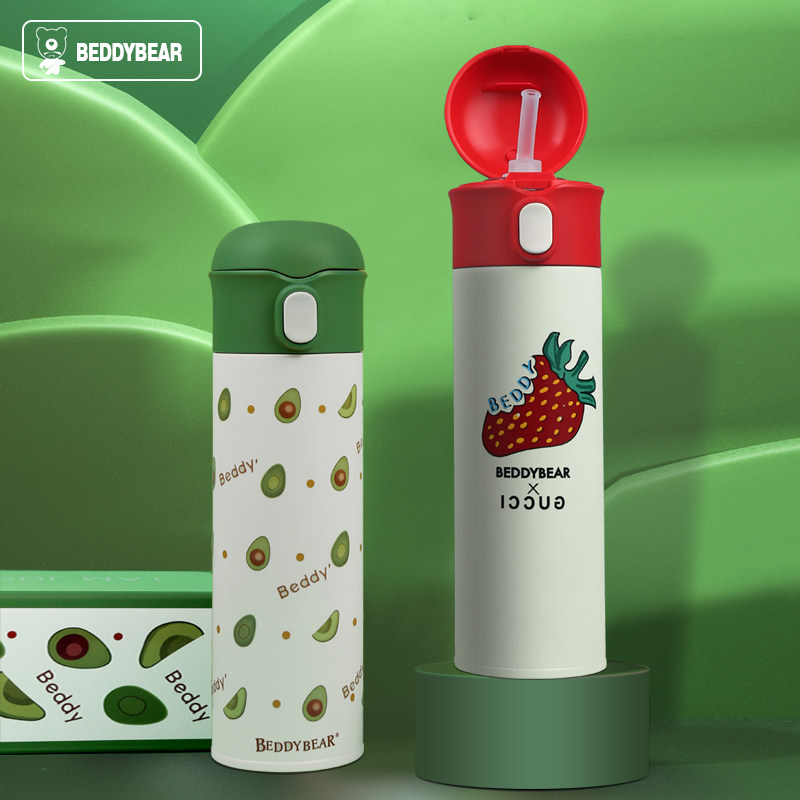 Cup Bear Big Strawberry Strawberry Straw Cup Avocado Straw Cup Buckle Bounce Adult Cup 316 Mirror Seamless Interior