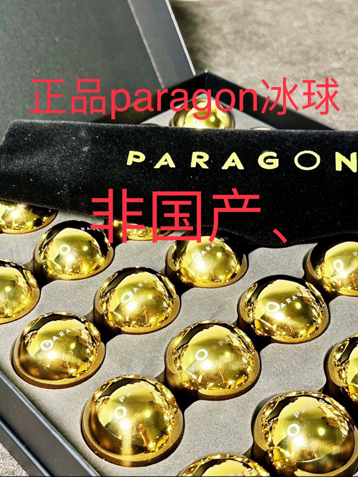 paragon ice hockey Boiling New Marker Handmade Coffee Ball World Champion Sasa Reserve Aroma 40-Taobao