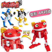 Genuine happy cool treasure 3 toys 1 deformation 2 robots Red flame frog treasure Green Ming Wolf King Xiaobao Frog King AR card pie