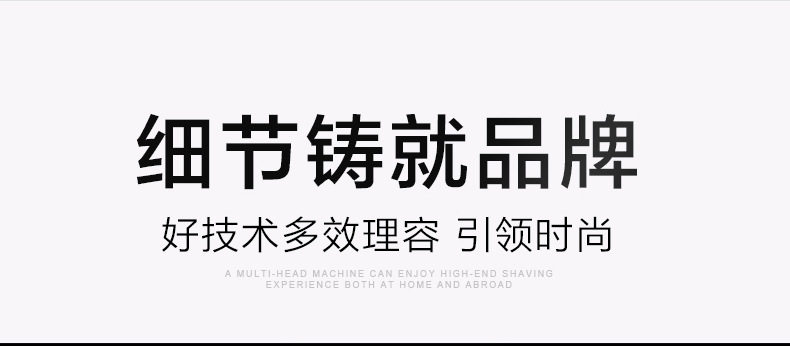 Автомобильная электробритва electric shaver waterproof nose beard trimmer 4d电动剃须刀片 OTHER