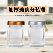 Nest Packaging Bottle Glass Sealing Tank Mini Trumpet Portable High Temperature Resistant Cup With Lid Home Upscale Cute Storage