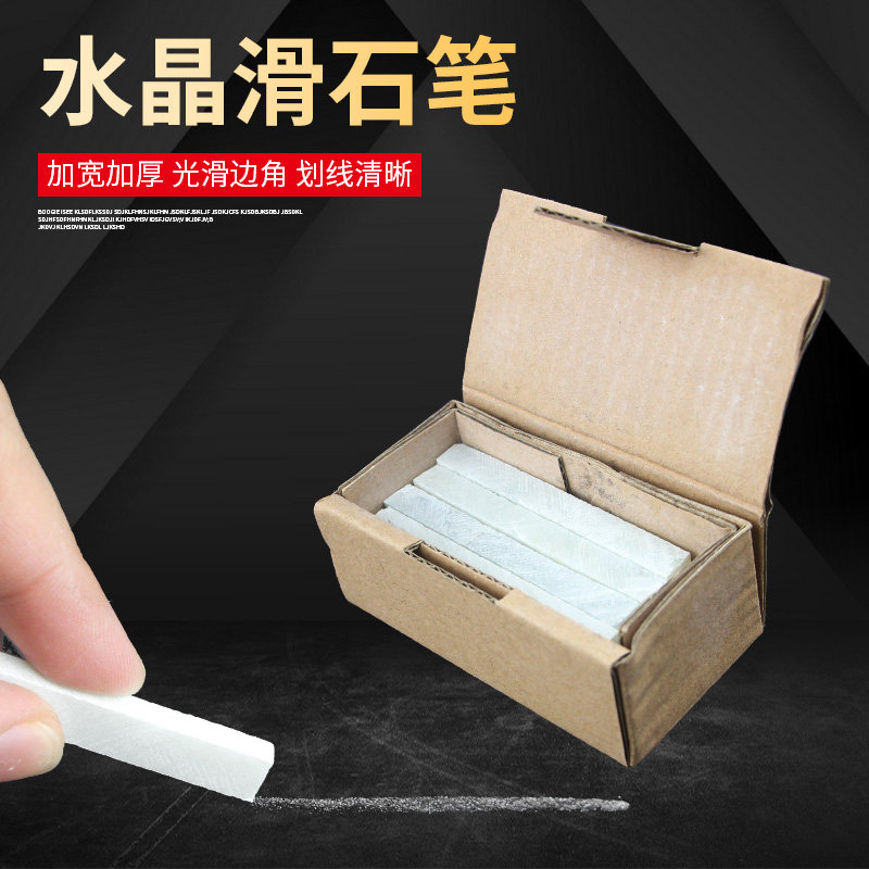Stone pen strip white widening thickened scribe pen talc notes pen welding pen child chalk large
