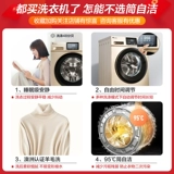 Сяотианский шелкорный червя полон всех 旃鐾 旃鐾 旃鐾 旃鐾 旃鐾 旃鐾 旃鐾 旃鐾 智 淦 淦 淦 淦 TG100V120WDG