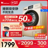 Сяотианский шелкорный червя полон всех 旃鐾 旃鐾 旃鐾 旃鐾 旃鐾 旃鐾 旃鐾 旃鐾 智 淦 淦 淦 淦 TG100V120WDG