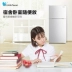 Littleswan / Little Swan BCD-112CLB tủ lạnh dành cho bà mẹ, trẻ nhỏ và trẻ em tắt tiếng nhỏ tiết kiệm năng lượng hai cửa - Tủ lạnh
