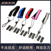 Spanish JEANNICK clarinet strap student clarinet neck strap adult suspender multi-color thickened single shoulder